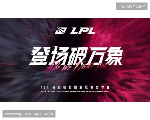 联赛国际版权合作促进小联盟成长与全球曝光