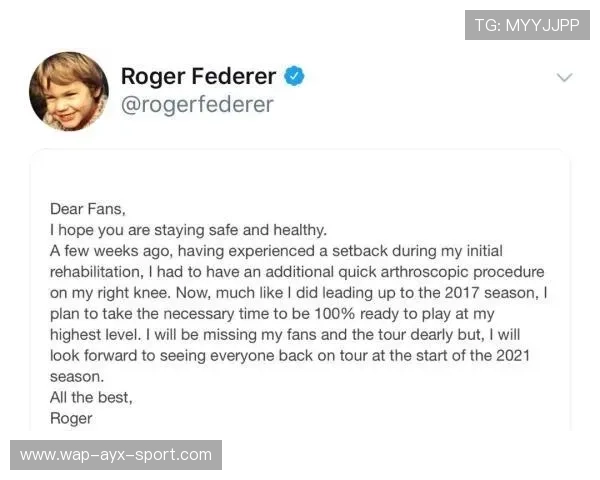 网球赛季伤病趋势及预防策略研究