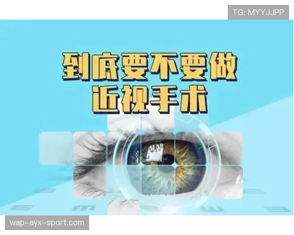 近视手术后的眩光后遗症，近视手术后眩光是什么意思