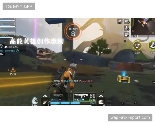 顶级选手的英雄操作上限 顶级选手的英雄操作上限